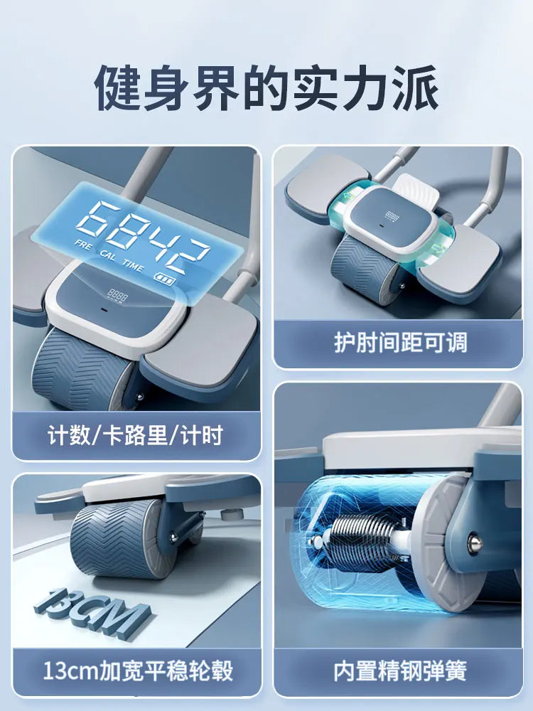 Touch-screen ABS wheel automatic rebound counting and timing multi-function