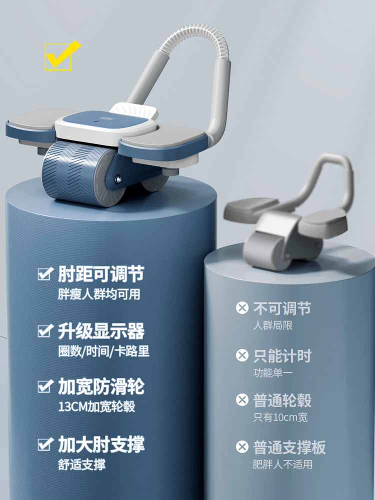 Touch-screen ABS wheel automatic rebound counting and timing multi-function